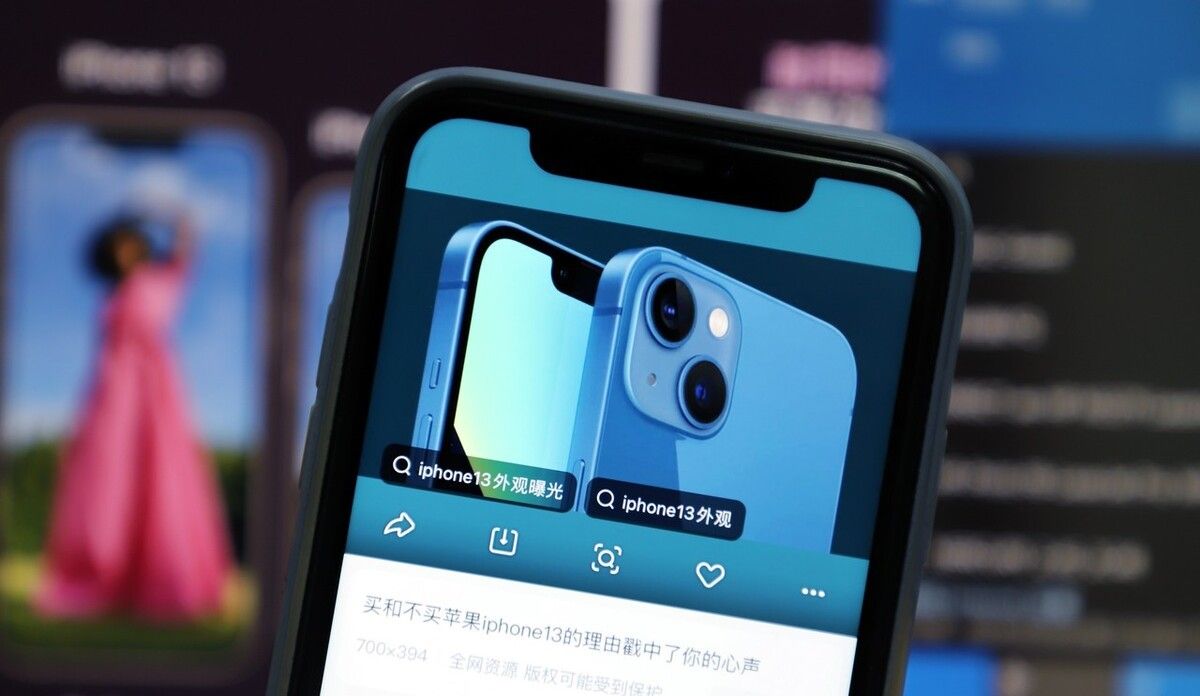 IPHONE怎样设置不用密码下载 - 宋马