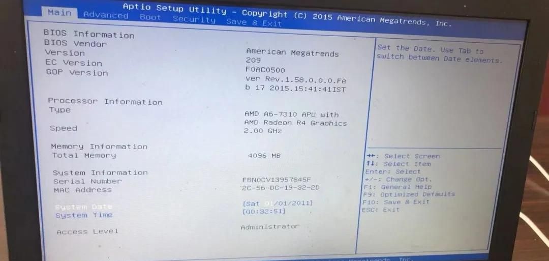 华硕笔记本开机老是开机自动进入BIOS的烦恼 - 宋马