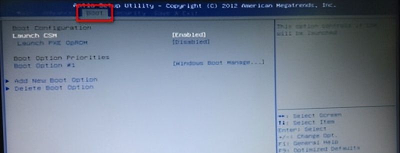 华硕主板u盘启动是按f几 华硕主板BIOS设置U盘启动的方法