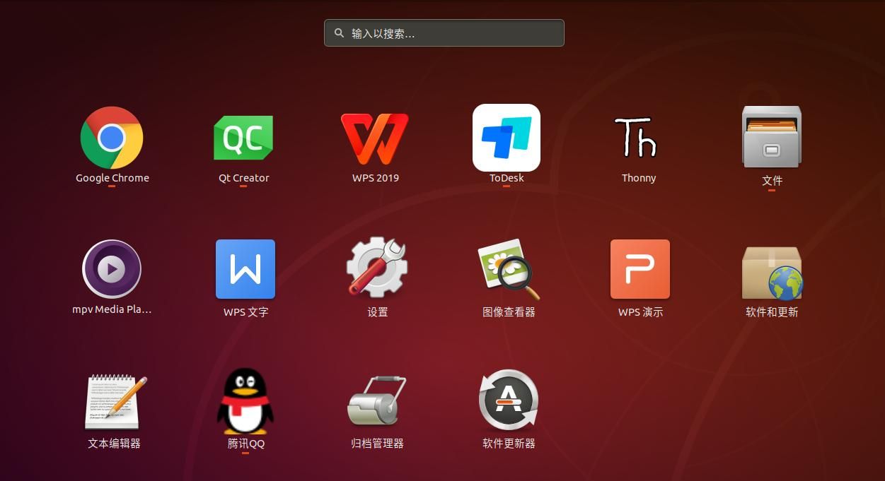 仅需一个U盘，即安装在笔记本电脑安装ubuntu原生系统