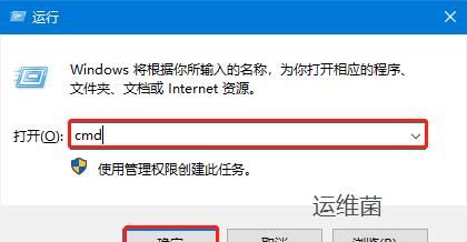 「电脑人必备工具」IP地址切换工具，极速切换，化繁为简
