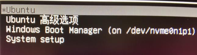 ubuntu22.04与windows10双系统安装与设置 - 宋马