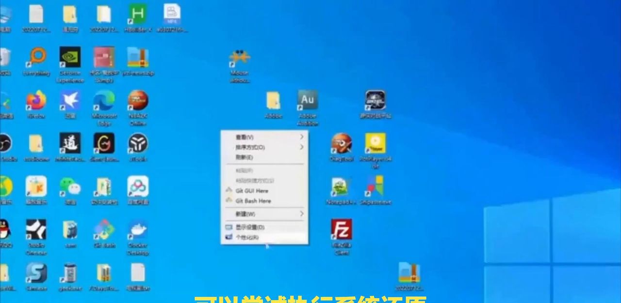 Windows 10设置文字框无法输入文字？解决方法一览