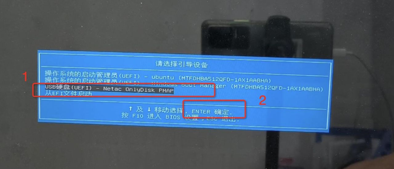 安装Ubuntu22.04 LTS