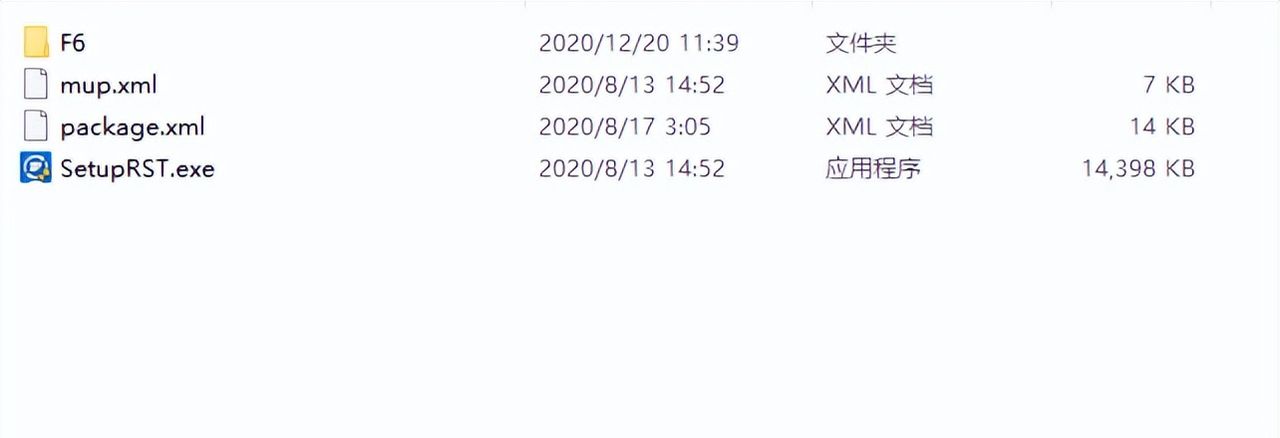 DELL笔记本新版bios安装操作系统方法