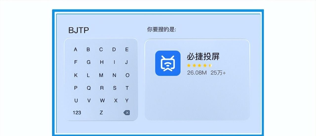 屏幕镜像-屏幕镜像使用指南