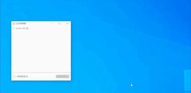 解决Win11系统无法正常打开个性化设置界面的几种方法