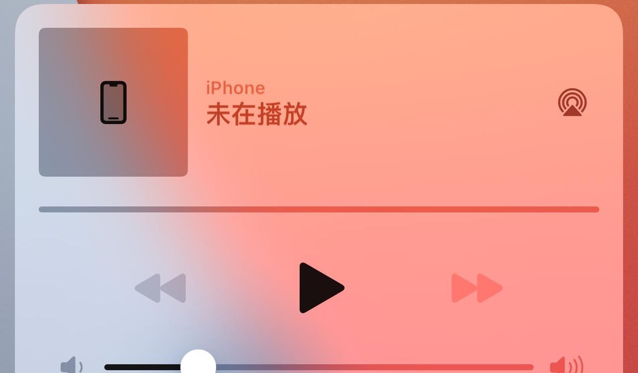 iPhone播放器固定在锁屏界面?两种方法教你关闭它