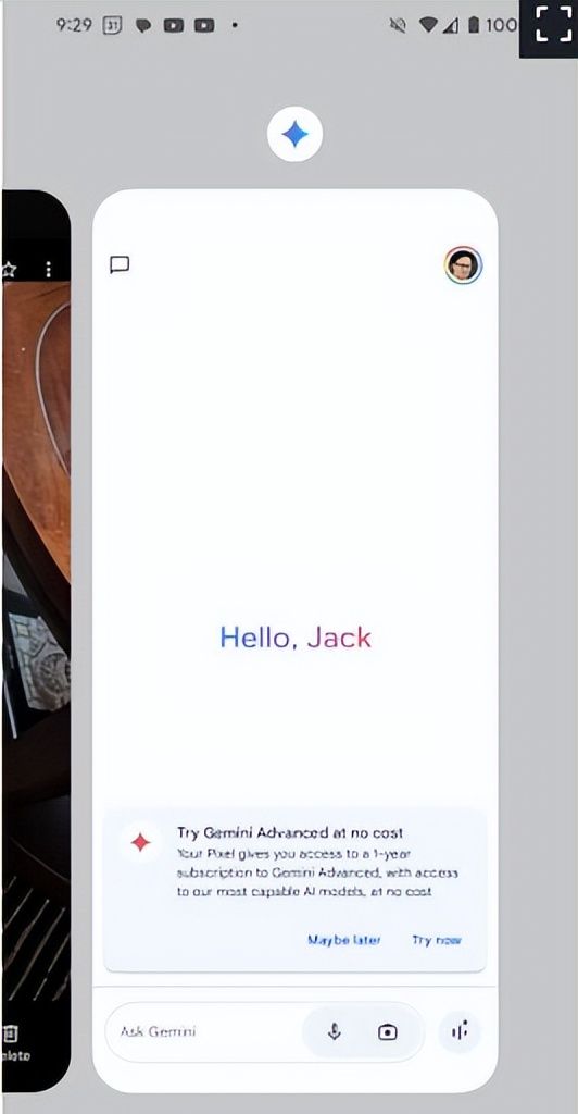 告别卡顿与隐私泄露：3 招教你如何关闭安卓后台运行的应用程序
