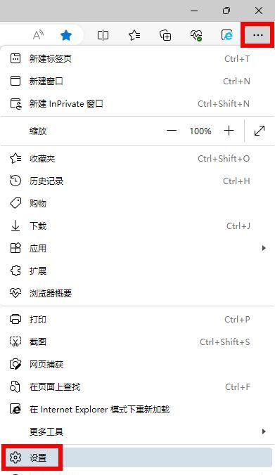 浏览器竟会自动下载文件？关了它！ - 宋马