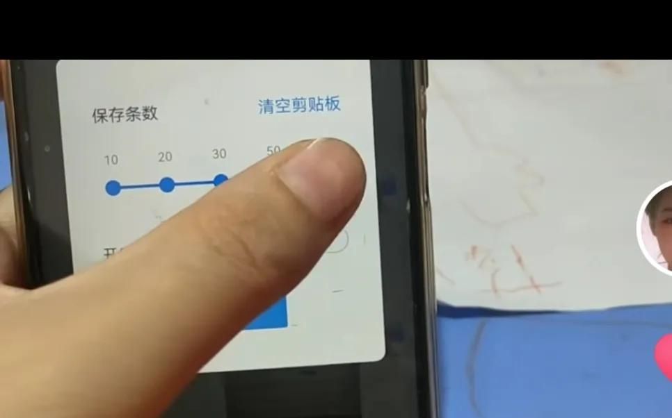 手把手教老年朋友如何切换手写输入方式！详细操作过程，一看就会