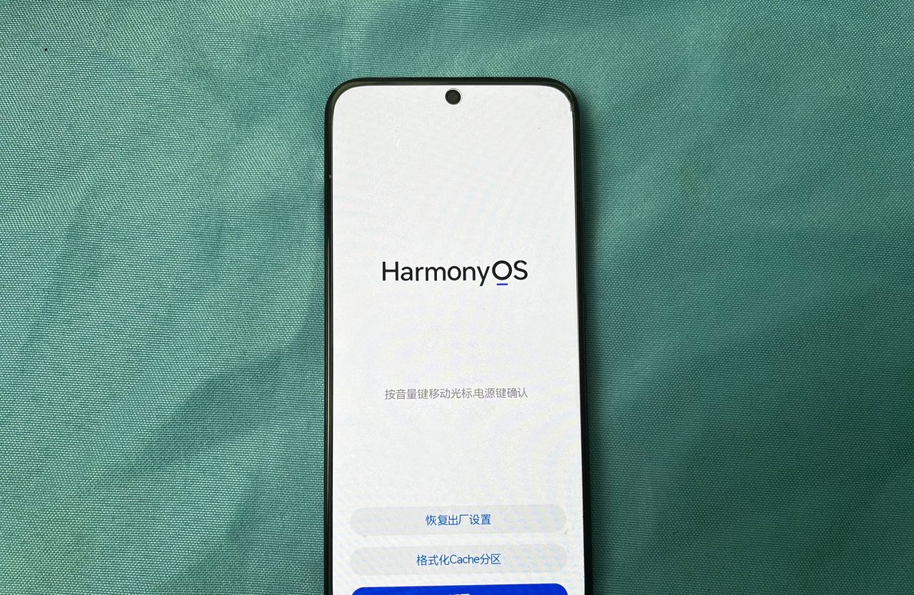 华为手机忘记锁屏密码怎么办?如何强制恢复出厂设定? - 宋马