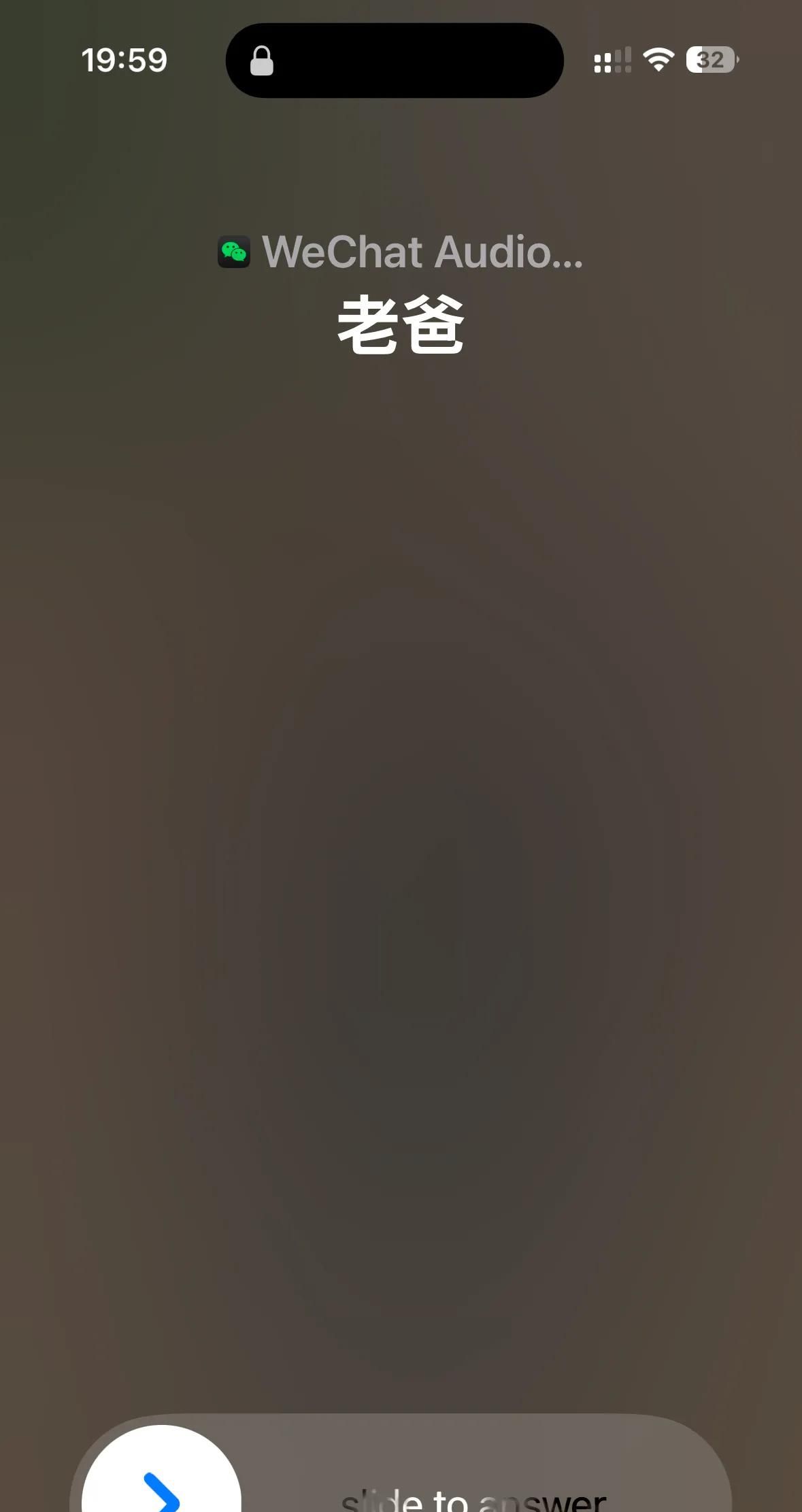 IOS微信的Callkit我试出来了