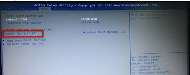 华硕主板u盘启动是按f几 华硕主板BIOS设置U盘启动的方法