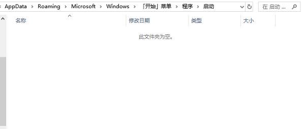 开机启动项怎么设置，电脑启动项设置方法介绍