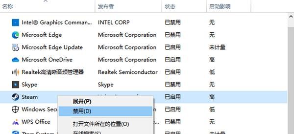 开机启动项怎么设置，电脑启动项设置方法介绍