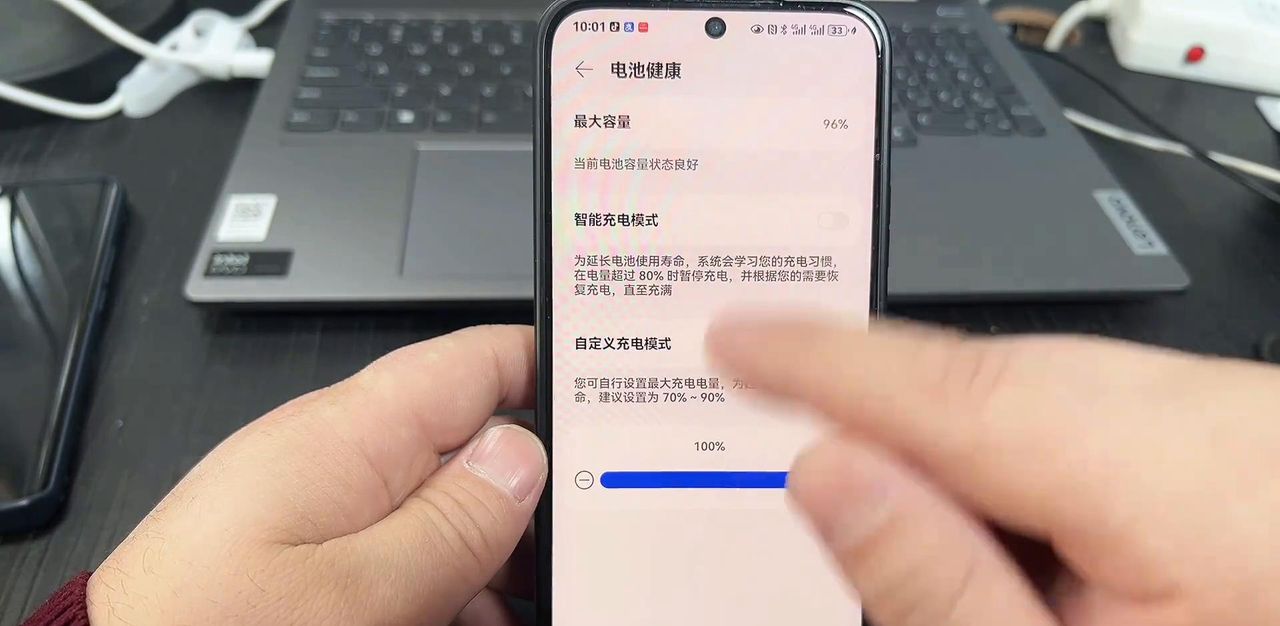 安卓手机最强的设置之一，让你的手机更加丝滑流畅！