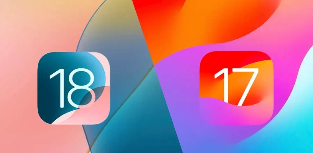 iPhone 又能完美屏蔽系统更新了！支持 iOS 18、iOS 17 等版本