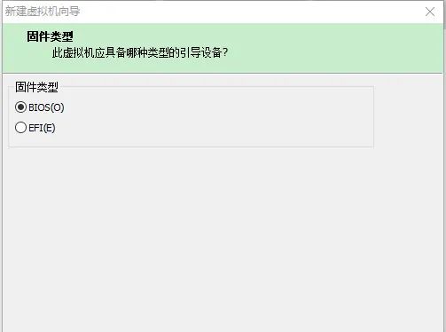用虚拟机软件安装win10系统