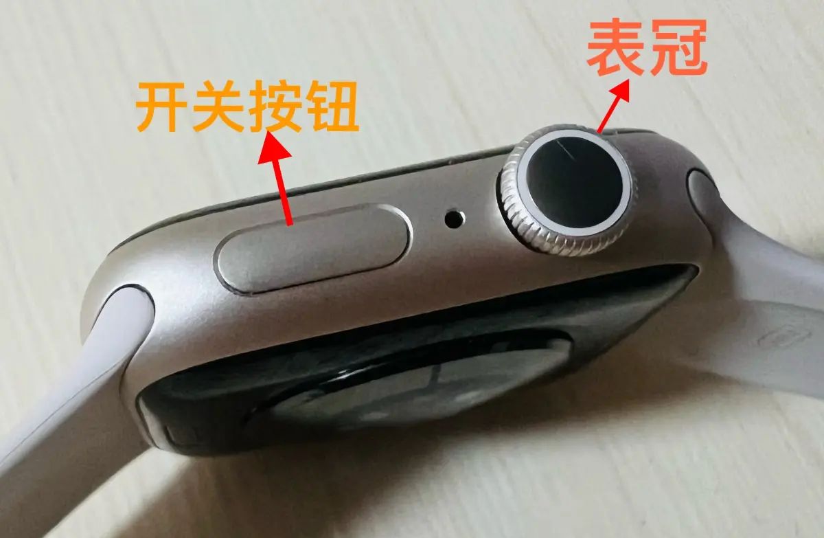 【My learning experience】（183）苹果手表各种设置（1）