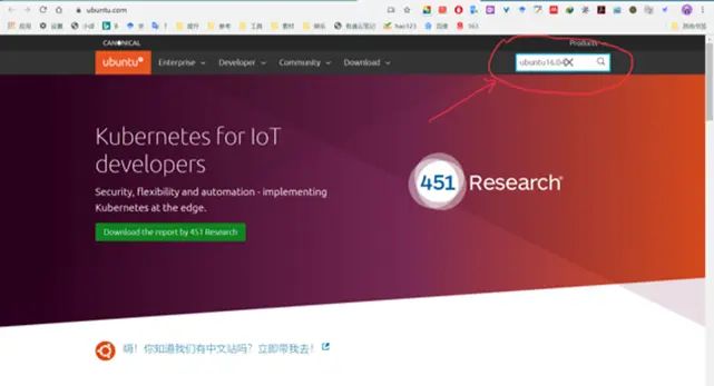 win10安装Ubuntu16.04双系统 - 宋马