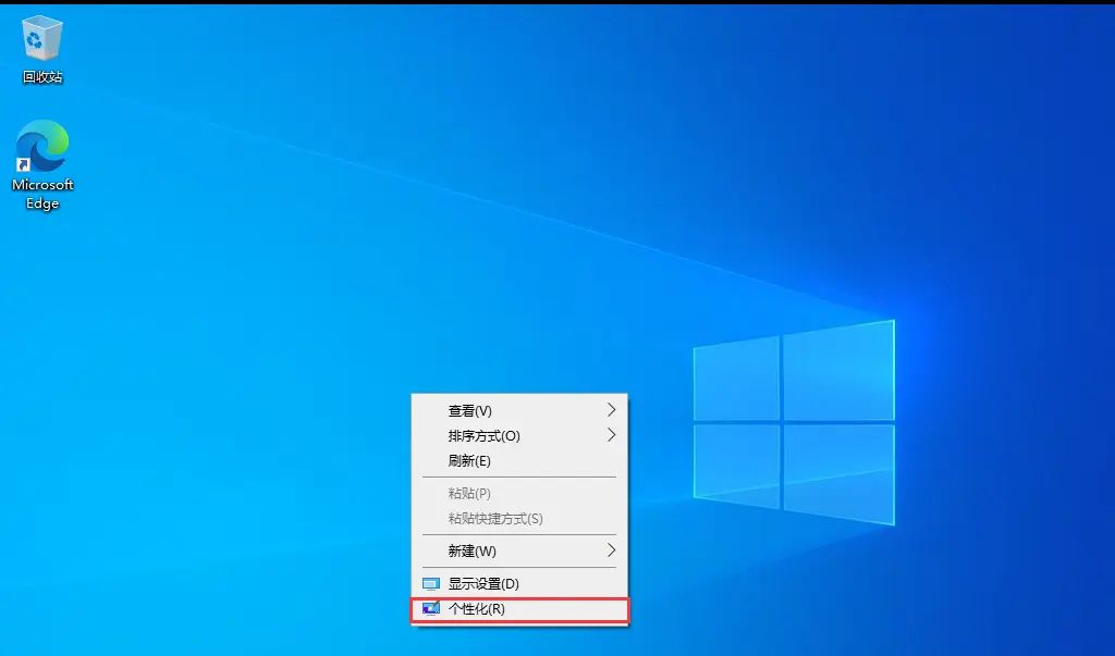 用虚拟机软件安装win10系统