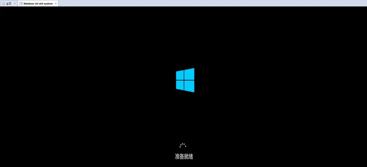 用虚拟机软件安装win10系统