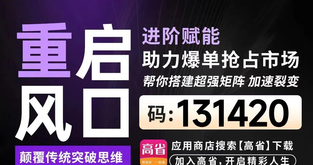 罗技鼠标接收器怎么配对？罗技鼠标接收器配对教程 - 宋马