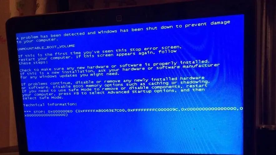 使用电脑时，电脑突然蓝屏是怎么回事，蓝屏一定要重装系统吗 - 宋马