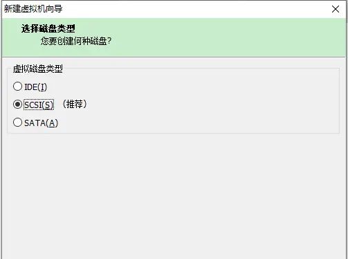 用虚拟机软件安装win10系统