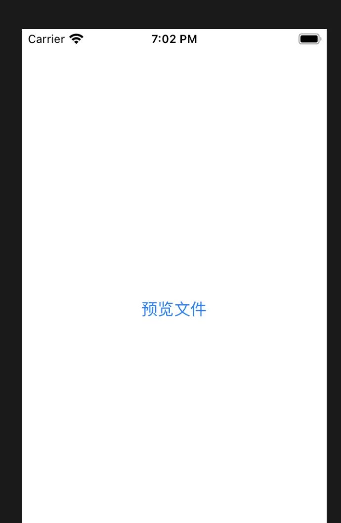 SwiftUI 如何编程打开Office Word PPT Excel PDF PNG iWork等文件 (QLPreviewController  QuickLook教程含源码) - 宋马