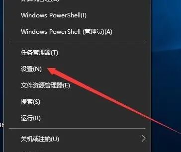 怎么修改win10系统默认安装路径为C盘 - 宋马