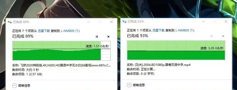 如何实现SSD到SSD整盘对拷？固态硬盘极简克隆法