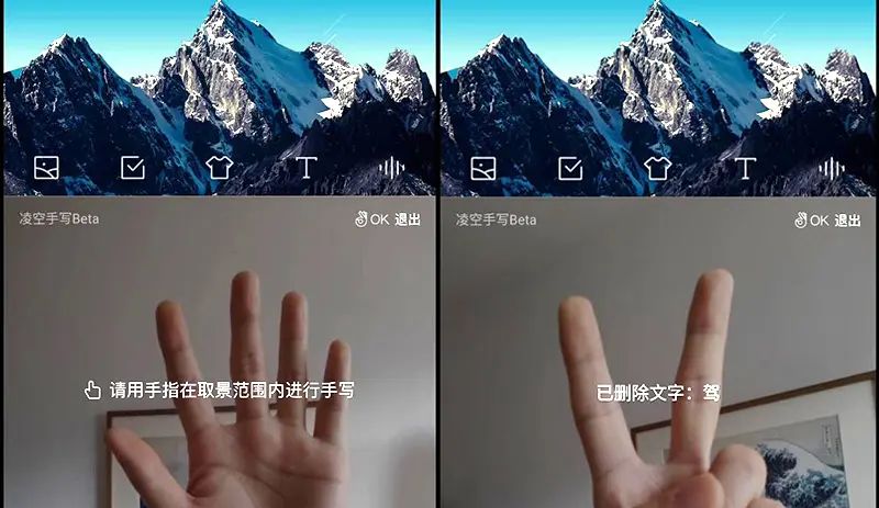 教教爸妈！用拼音打字又慢又易错，试试百度输入法“手写三招”