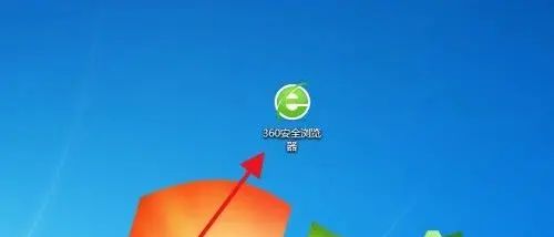 如何设置浏览器的默认搜索引擎？