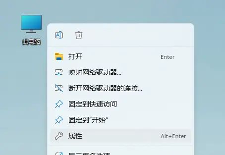 Win7系统关闭虚拟内存攻略：轻松优化电脑性能