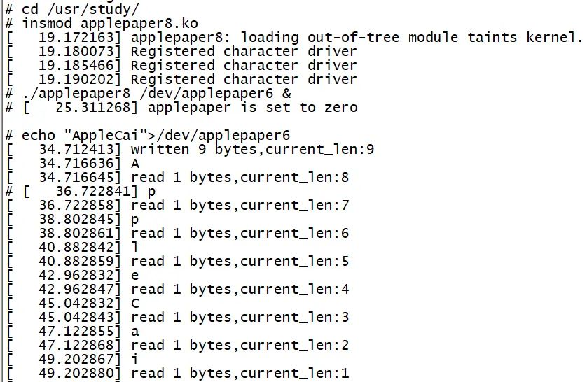 动手写linux驱动(6)–Apple的学习笔记 - 宋马