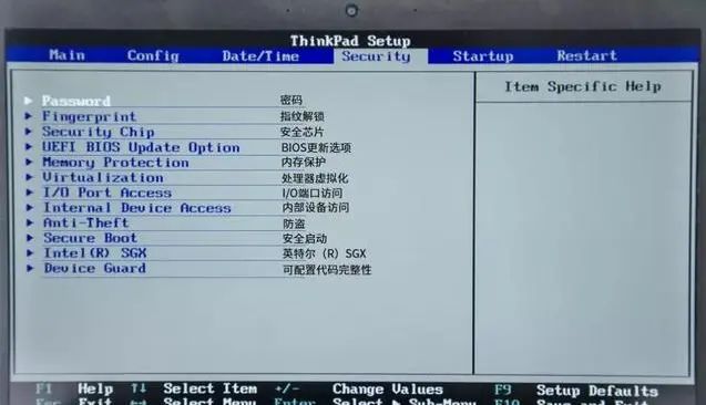 BIOS中英文对照表安装系统再也不怕看不懂英文了