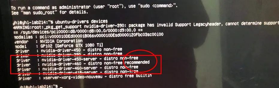 Ubuntu系统,安装完成却黑屏???不要慌!只需这个命令,一下搞定!