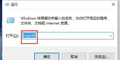 怎么设置电脑开机自动启动小键盘灯NumberLock