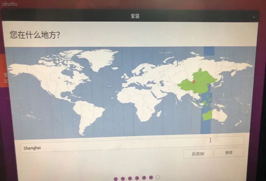 Ubuntu系统,安装完成却黑屏???不要慌!只需这个命令,一下搞定!