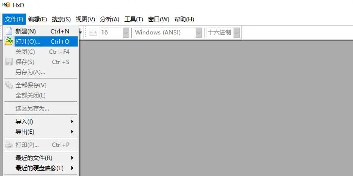 华硕P8B75-V刷BIOS支持NVME - 宋马