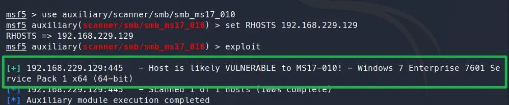 Kali从入门到银手镯（三）：利用Metasploit工具的Win7渗透测试