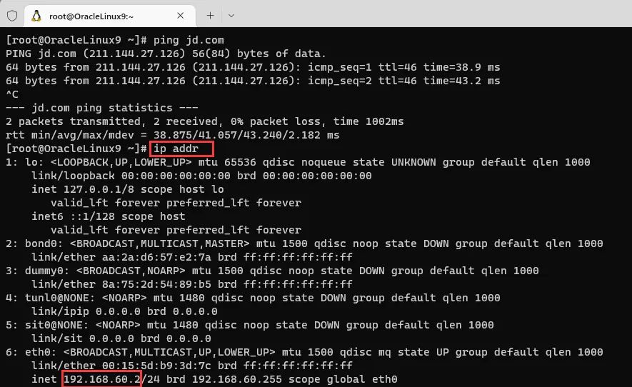 Windows11中wsl2为虚拟Linux子系统设置固定IP的方法
