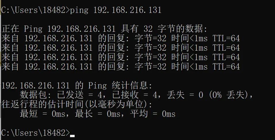 虚拟机开机设置-安装系统CentOS 6 、7