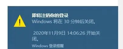 怎么设置电脑自动关机，这几种方法可以尝试