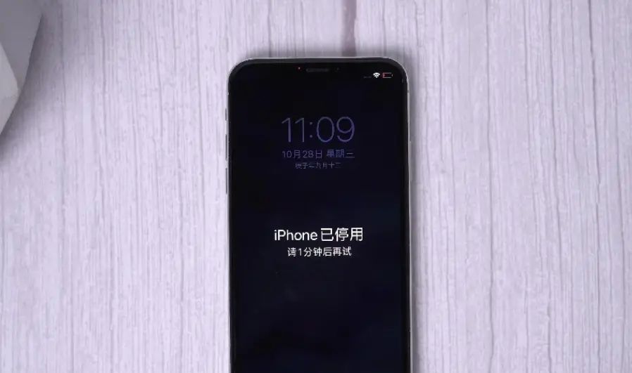 iPhone13忘记锁屏密码被禁用？三种方法轻松删除恢复停用！ - 宋马