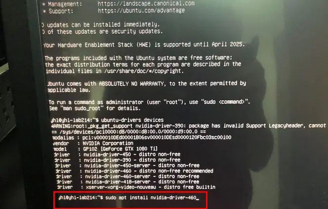 Ubuntu系统,安装完成却黑屏???不要慌!只需这个命令,一下搞定!