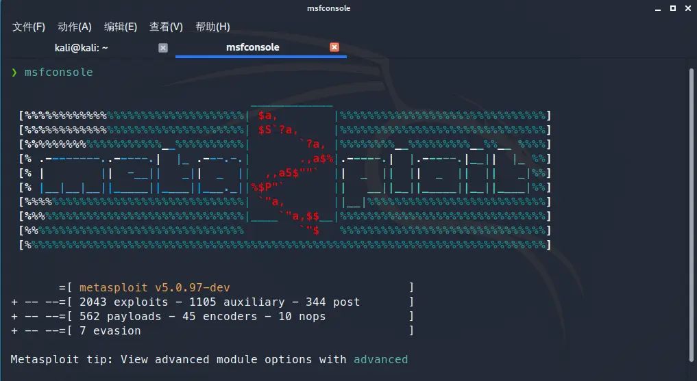 Kali从入门到银手镯（三）：利用Metasploit工具的Win7渗透测试