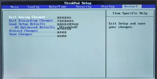 BIOS中英文对照表安装系统再也不怕看不懂英文了